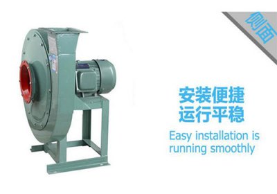 濟(jì)南風(fēng)機(jī)停機(jī)和緊急停機(jī)特點(diǎn)