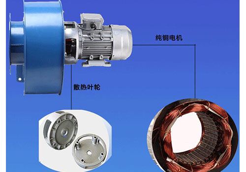 濟(jì)南風(fēng)機(jī) 濟(jì)南風(fēng)機(jī)