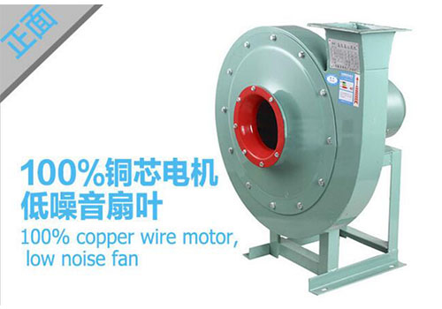 濟(jì)南風(fēng)機(jī),山東風(fēng)機(jī) 濟(jì)南風(fēng)機(jī),山東風(fēng)機(jī)